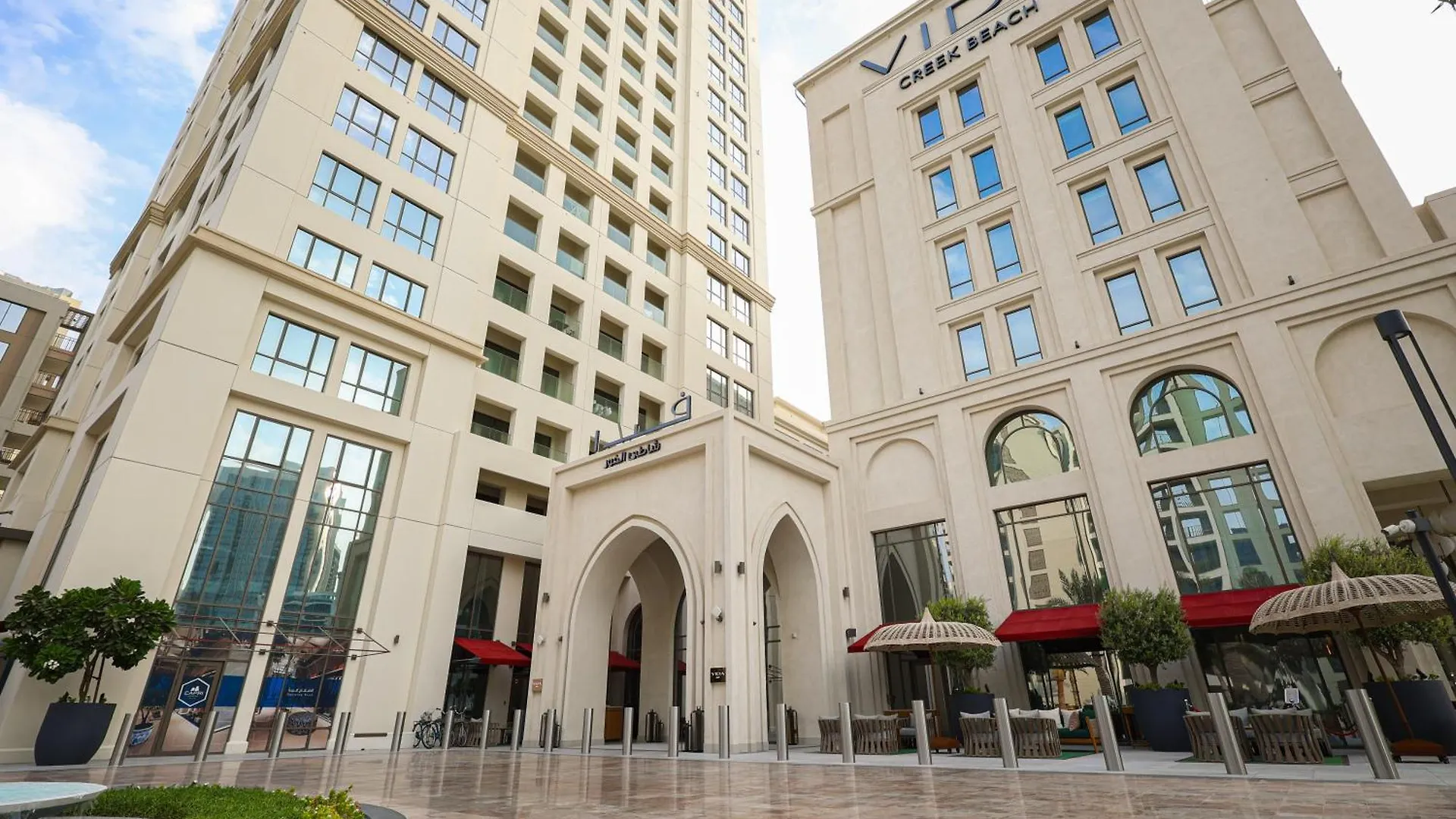Apartment Epitome Vida Residence 1-Bedroom - Creek Beach Dubai United Arab Emirates
